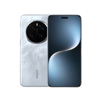 荣耀 HONOR Magic7 Pro 5G手机 骁龙8至尊版