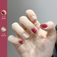 缦莱 MAYREAY 梅子色指甲油女2025年春天新款免烤持久快干护甲透明裸色半可撕拉