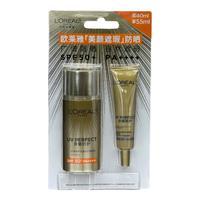 L'OREAL PARIS/巴黎欧莱雅 遮瑕防晒 防晒隔离露套装 40ml+15ml SPF50+ PA++++
