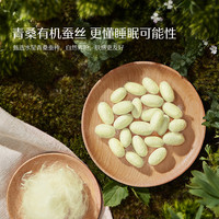  MERCURY/水星家纺 抑菌 乳胶枕  低款，适中款，高款 悦眠·蚕丝