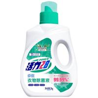 活力28 Power28 28 2828衣物除菌液4斤瓶装 馥郁松木香除螨除异味亲肤护衣除菌率99.99% 【馥郁松木】衣物除菌液2kg