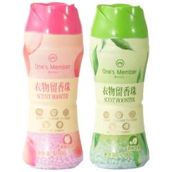 1号会员店 OM衣物留香珠 200g桃桃莫吉托+200g清雨山茶 180天留香