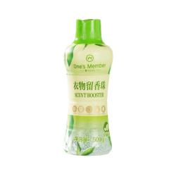 1号会员店 OM衣物留香珠 清雨山茶香 500g 微胶囊持久留香180天 99.9%除菌 清雨山茶香500g