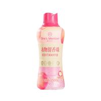 1号会员店 OM衣物留香珠 桃桃莫吉托 500g	微胶囊持久留香180天 99.9%除菌
