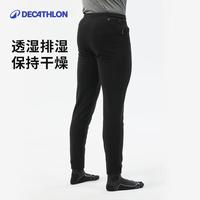 迪卡侬抓绒裤户外保暖裤男加厚内胆绒裤内穿运动加绒秋裤4402528