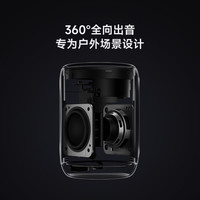 小米 Xiaomi 蓝牙音箱 Mini