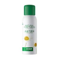BASF 除虫菊素杀虫除螨喷气雾剂 家用室内 80ml