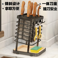 不锈钢刀架厨房置物架家用台面款放刀具菜刀架一体刀座插刀收纳架