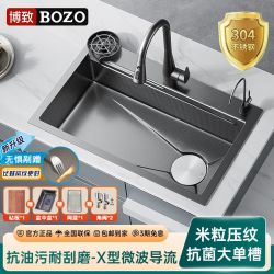 博致 BOZO 厨柜加厚米粒压纹304不锈钢瀑布水槽 家用单槽厨房洗菜洗碗池