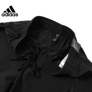 阿迪达斯 （adidas）秋季男子运动休闲长裤裤子IL7187 IL7187-2024秋季