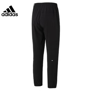 阿迪达斯 （adidas）秋季男子运动休闲长裤裤子IL7187 IL7187-2024秋季