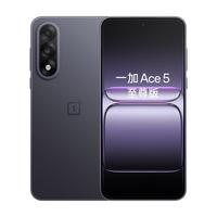 OnePlus 一加 Ace 5 至尊版 手机 12GB+512GB 幻影黑