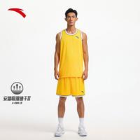 ANTA/安踏 透气 男士篮球比赛套装