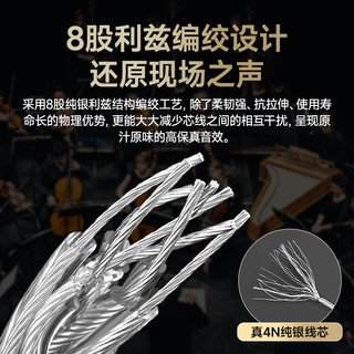 开博尔纯银3.5MM公对公音频线手机汽车电脑hifi音箱线HI-END功放连接线aux车载4N音响线头戴式发烧耳机线