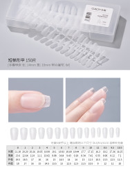 戈雅 gaoy 甲片美甲店专用超薄无痕免打磨假指甲贴片穿戴式延长工具