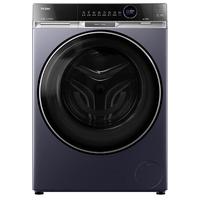 海尔 XQG100-BD14576LU1 直驱精华洗 10kg 蓝色 洗烘一体机