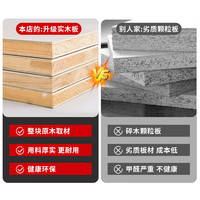 善枫【匠心打造】衣柜卧室现代简约推拉门大衣橱储物柜子 主柜长160*宽50*高200【两门】