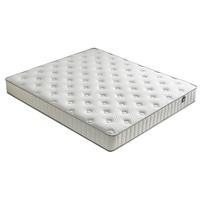 全友家居弹簧床垫厚20cm家用天然椰棕护脊榻榻米床垫子1.8x2米 0胶水椰丝+护脊支撑 1.2x2米