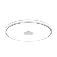 孩视宝25年黄金助眠光全光谱卧室吸顶灯书房智能led灯具AB11-125W