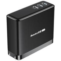  Huntkey/航嘉 多口type-c快充 氮化镓充电器  三口快充头 曜石黑 单头 240W