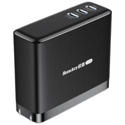 航嘉 多口type-c快充 氮化镓充电器  三口快充头 曜石黑 单头 240W