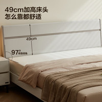 QuanU/全友 简约 床 灰金|1.8m高脚床 1.8*2.0m 1.8m