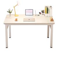 景彩电脑桌台式书桌办公学习桌子写字桌电竞长条桌培训桌JDZ01白1.4米 稳固不摇晃-升级款140*60cm