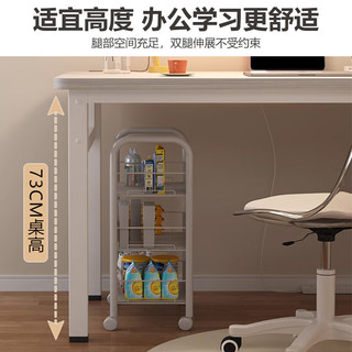 景彩电脑桌台式书桌办公学习桌子写字桌电竞长条桌培训桌JDZ01白1.4米 稳固不摇晃-升级款140*60cm
