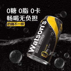 watsons 屈臣氏 无糖 苏打汽水330ml*24