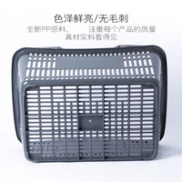 源羿超市购物篮手提篮子塑料菜篮子家用收纳购物框拉杆篮带轮啤酒 中号购物篮底座（商超必配）