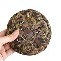 闽景印象白茶茶叶饼白牡丹老白茶花蜜香收藏自己喝福建荒野100g 荒野牡丹白100g