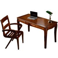 果真乌金木书桌现代中式全实木书桌多功能电脑桌写字台书画桌办公桌 上风上水系列【书桌1.4米】