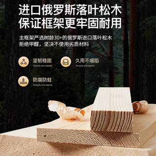 费杰罗真皮沙发客厅2025现代简约小户型家用高靠皮艺沙发902#2.6m 猫抓皮