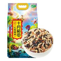 十月稻田 七色糙米 2.5kg