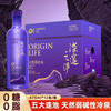 深邃之净 Shenshui 深邃之净 苏打水475ml*12瓶