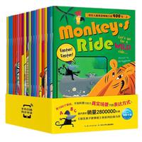 培生儿童英语情境口语400句上下 幼儿口语日常交际情景对话 启蒙绘本英文早教书籍 点读版 培生儿童英语情境口语400句上册