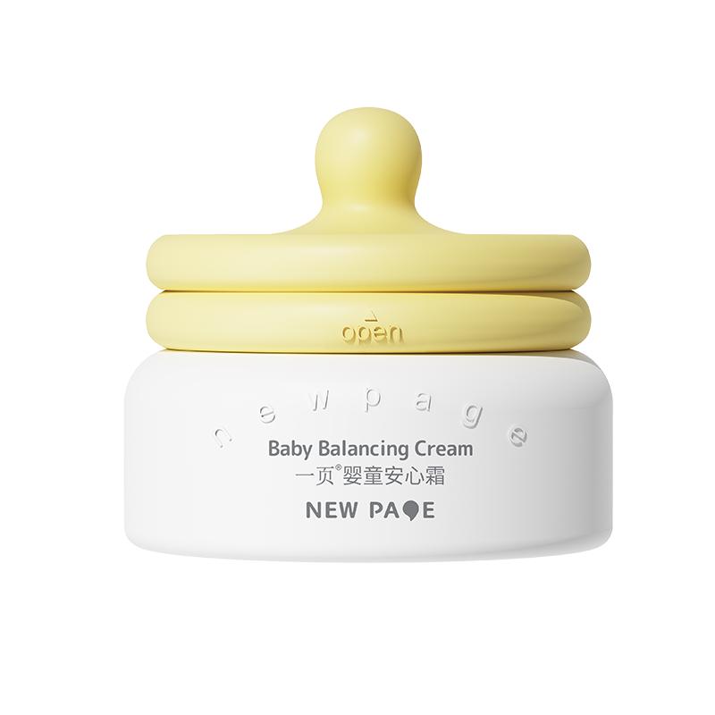   PAGE/一页 保湿 儿童面霜  50g