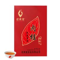 武夷星茶叶大红袍醇韵肉桂水仙乌龙茶武夷岩茶自饮春茶新茶礼盒 醇韵肉桂136g*1盒