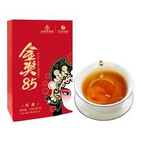 川红 五粮液&川红金奖85特级红茶礼盒