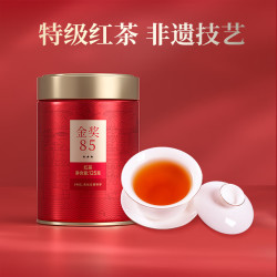 川红 茶叶特级红茶 金奖85 世界金奖 茶叶礼盒送礼四川特产非遗工夫茶 五星金奖非遗红茶125g*2罐