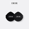 Dior 迪奥 凝脂恒久气垫粉底(盈润缎光)替换粉扑 服帖不易吃粉 两只装