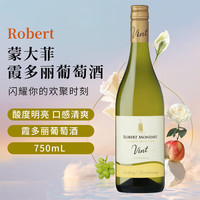 蒙大菲 ROBERT MONDAVI 庄园 霞多丽 干白葡萄酒 750ml 单瓶装