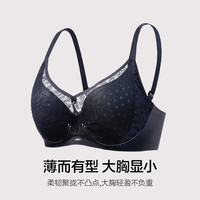 爱慕【董洁同款】蕾丝贴贴软支撑无钢圈薄模杯防走光抹胸/背心式文胸 经典黑【三明治薄杯】 AM11C271 75D 34/75D