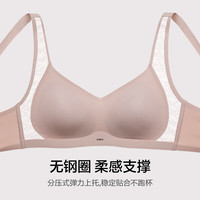 爱慕【董洁同款】蕾丝贴贴软支撑无钢圈薄模杯防走光抹胸/背心式文胸 经典黑【柔软背心式】透气有型 85B 38/85B