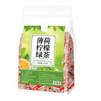 康琪爱倍薄荷柠檬绿茶 薄荷叶柠檬茶花茶清凉解暑饮品冷泡茶20包
