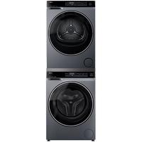 Haier 海尔 云溪3.0 GA100-STF582HU1+XQG100-BLDE582HU1 洗烘套装 极夜灰