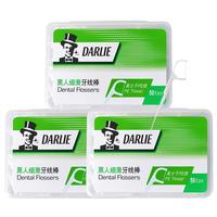 好来好来 DARLIE细滑牙线棒清洁牙齿小巧便携装牙签线剔牙线男女家用装 50支装*3