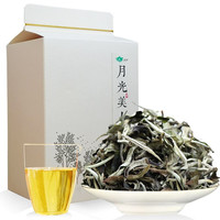 滇湘 白茶 一级 100g 2023年月光美人