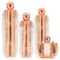 姬存希 护肤品套装璀璨套盒水乳液面霜女士保湿抗皱紧致七夕送女友礼物