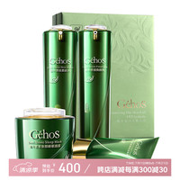 姬存希 蜗牛焕颜淡纹提亮补水保湿紧致护肤品美肌四件套装套盒 姬存希蜗牛原液四件套